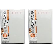 PSE＆25th 確定カードセット 30枚 Amazon.co.jp: Postcards - Postcards - 30 Sheets - Set of 2